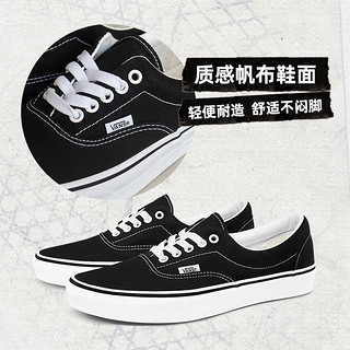 VANS 范斯 情侣款运动帆布鞋 15Q101U0395VN