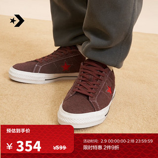 CONVERSE 匡威 One Star Pro男女复古低帮滑板鞋A05323C A05323C 40