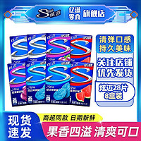 亿滋 炫迈口香糖28片*8盒