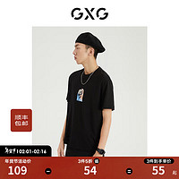 GXG 男装 商场同款光影遐想系列圆领短袖T恤 2022年夏季新款 黑色 170/M