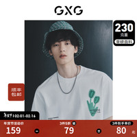 GXG男装 白色圆领短袖T恤前胸绣花时尚休闲潮流 夏季 白色1 180/XL