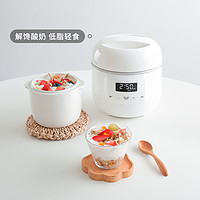 MEEDEER 迷鹿 POT8 电炖锅