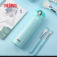 THERMOS 膳魔师 One Touch系列 JNL-500-MNT 保温杯 500ml 薄荷绿