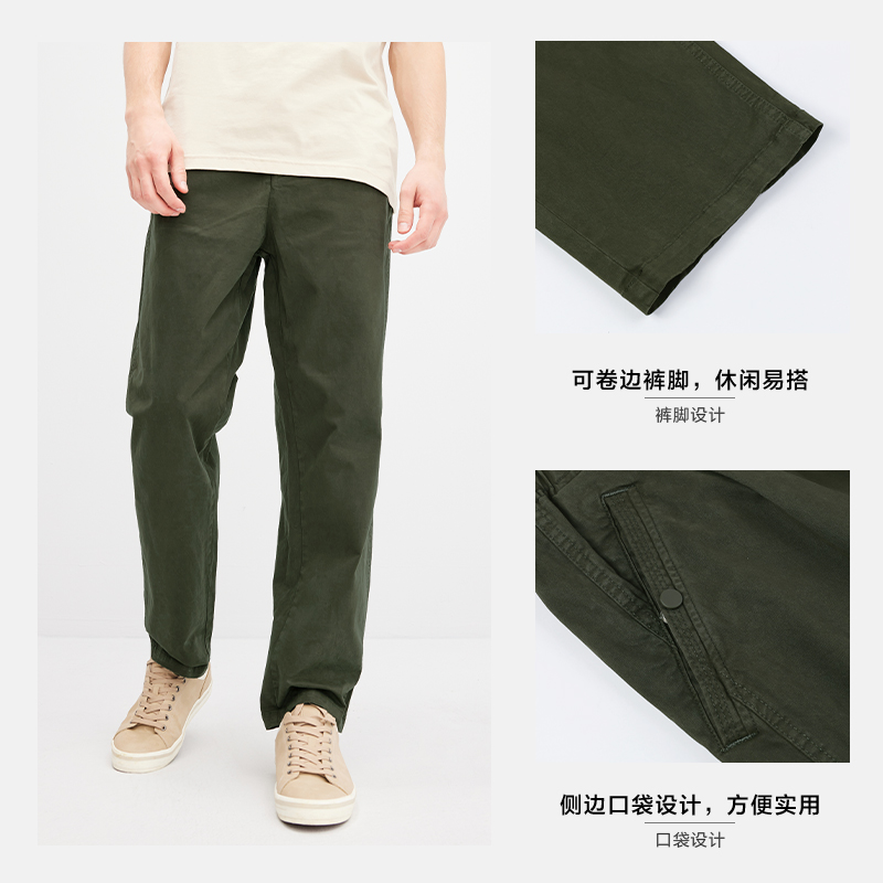 PLORY 宽松直筒工装风休闲裤 米色 175