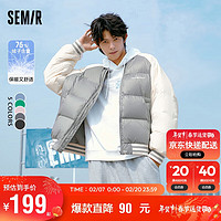 Semir森马羽绒服男oversize学院风棒球领外套运动插肩上衣109722113208灰色调00422XS