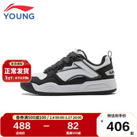 LI-NING 李宁 童鞋儿童运动鞋男女大童OLLIEPROV3减震回弹休闲鞋25 标准白/黑色 37