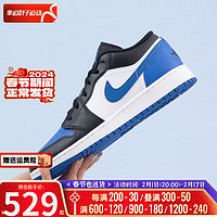 耐克（NIKE）大童鞋运动鞋AIR JORDAN 1 LOW (GS) AJ1板鞋休闲鞋 553560-140 35.5