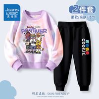 真维斯男童春季套装2024洋气中大童春装儿童扎染卫衣两件套男 【春秋款1套 】粉紫黑色(饼干) 140