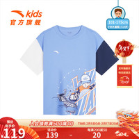 ANTA安踏儿童针织短袖衫男童短T2024夏季新款潮流印花圆领舒适短袖短装 车菊蓝-3 140cm