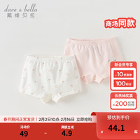 戴维贝拉（DAVE＆BELLA）【两条装】女童内裤裆底抗菌中大童短裤春季儿童不夹pp平角裤 兔子组合 90cm（身高80-90cm）