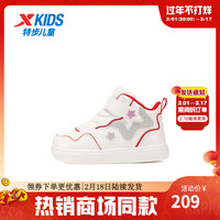 特步(XTEP)童鞋宝宝鞋子拜年鞋龙年新年红色款学步鞋男童婴儿鞋 帆白/超越红 23码