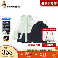 暇步士（Hush Puppies）童装儿童女大童23季款拼色可拆卸风衣时尚休闲宽松 杨桃绿 105cm