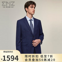 鄂尔多斯EMZ【含绵羊毛】24春季商务正式西服高级感职场西装外套男 深兰A版 46