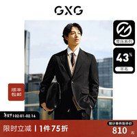 GXG男装 零压系列含羊毛商务休闲西装男士西服外套 24年春 黑色 165/S