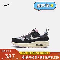 NIKEyykids  AIR MAX 1 EASYON (PS) 儿童休闲鞋 DZ3308-004 26码