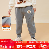 贝贝怡裤子男童春秋儿童长裤2023束脚裤大童加绒运动裤童装 浅麻灰 110cm