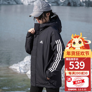 adidas阿迪达斯棉服男女同款冬季户外防风宽松保暖三条纹运动服外套 IP2537/黑色 L(180/100A)