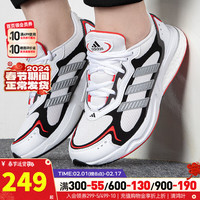阿迪达斯（adidas）女鞋 2024春季新款运动鞋健身训练透气休闲鞋轻便缓震耐磨跑步鞋 GY0409