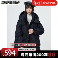美特斯邦威羽绒服女士宽松面包服中长款简约外套 影黑 180/XXXL