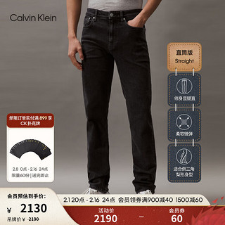 Calvin Klein Jeans24春夏男士休闲黑色水洗修身直筒牛仔裤J325398 1BY-牛仔黑 28