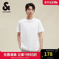 杰克·琼斯（JACK&JONES）男装2024春季通勤日常上班纯棉字母圆领宽松短袖T恤男 A06 本白色 常规 A06 本白色 165/88A/XS