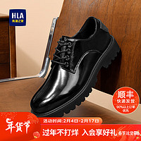 HLA海澜之家男鞋正装皮鞋厚底耐磨光面德比鞋 黑色AB 42