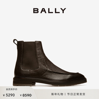 BALLY/巴利男士乌木棕色皮革短靴6302760 棕色 41