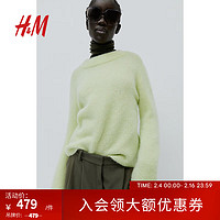 H&M2024春季女装圆领简约风保暖舒适马海毛混纺针织衫1218187 浅绿色 155/80A