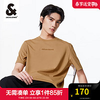 杰克·琼斯（JACK&JONES）男装春夏短袖简约百搭休闲凉感字母刺绣短袖T恤男224101136 E11 第戎棕 165/88A/XS