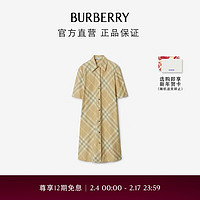 BURBERRY 博柏利 女装 格纹棉质衬衫式连衣裙80835471