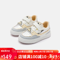Kappa Kids卡帕儿童休闲时尚童鞋男女童运动板鞋魔术贴免系带板鞋 米白卡其 26