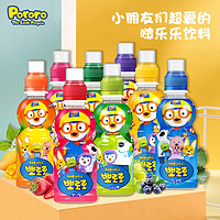 黑卡会员：Pororo 啵乐乐韩国进口儿童饮料网红饮品乳酸菌味果汁饮料8瓶