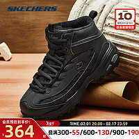 斯凯奇（Skechers）女鞋加绒 2024春季内里加绒老爹鞋运动鞋高帮耐磨休闲鞋子 全黑色/高帮加绒/ 6.5/36.5/235