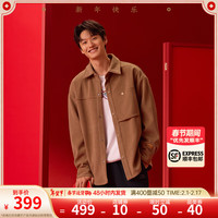 安踏（ANTA）好事发生丨新年款男长袖翻领衬衫春季时尚休闲外套152418110 榛果棕 -1 2XL(男185)