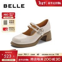 百丽玛丽珍鞋女2024春季舒适通勤浅口单鞋小皮鞋3A601AQ4 米色 37
