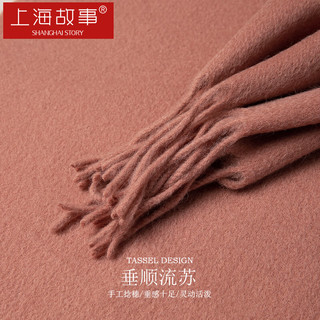 上海故事 100%羊毛女士纯色围巾秋冬季保暖围脖男女同款企业年会定制送人礼盒款本命年新年礼品 琥珀红