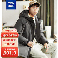 唐狮 TONLION男短款连帽撞色拼接前胸印花羽绒服 深墨灰 XXL