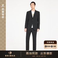 劲霸男装(K-Boxing)商务正装纯色春季套西服男BSFR1301 黑色 42/XS