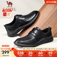 CAMEL 骆驼 2024春季柔软抓花牛皮止滑软底商务皮鞋男 G14S155120 黑色 39