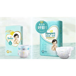 Pampers 帮宝适 一级帮系列 纸尿裤 M52片 日版