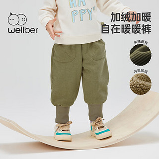 威尔贝鲁（WELLBER）儿童裤子加厚秋冬款宝宝加绒长裤男女童2023保暖加厚洋气童装 军绿 90/50