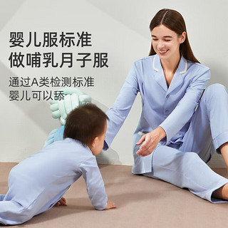 婧麒（JOYNCLEON）月子服秋冬产后纯棉睡衣喂奶哺乳期家居服套装厚女 【210g-秋冬】元气粉 XXL(150-165斤【潮妈星品】