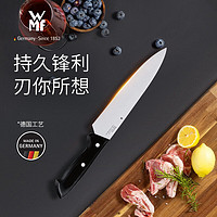WMF 福腾宝 Classic Line系列 西式厨师刀(不锈钢、20cm)