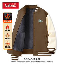 Baleno 班尼路 美式棒球服外套