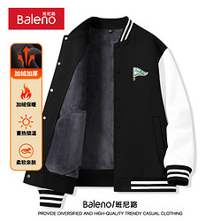 Baleno 班尼路 美式复古飞行棒球服男女同款秋冬季加绒加厚重磅单排扣外套