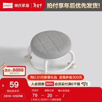 林氏家居客厅滑轮矮凳家用万向轮小凳子圆凳椅子坐具林氏木业LS836I1 【灰色】LS836I1-C滑轮矮凳