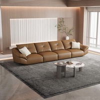 掌上明珠家居（M&Z）皮沙发客厅头层牛皮沙发意式简约直排三人位沙发 左3+右3【橘款】