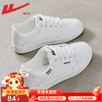 回力 女鞋小白鞋子女冬季休闲运动板鞋皮面防水 白黑/0211 脚宽拍大码 34