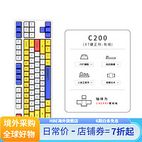 ikbc联名款键盘cherry轴红轴有线无线 C200 高达 有线 红轴 标配