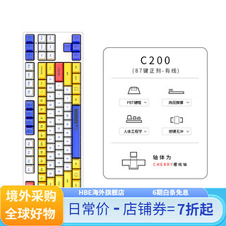 ikbc联名款键盘cherry轴红轴有线无线 C200 高达 有线 红轴 标配